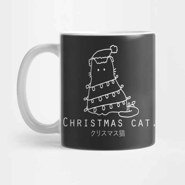 Christmas Cat "Kurisumasu Neko" Japanese Minimalist/Simple Design (Black) by Neroaida